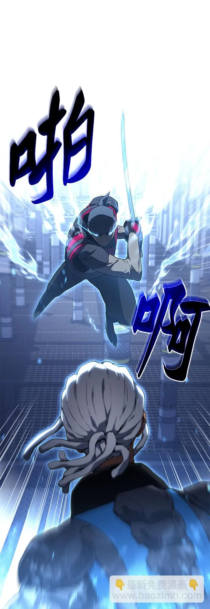 第17话 第50页