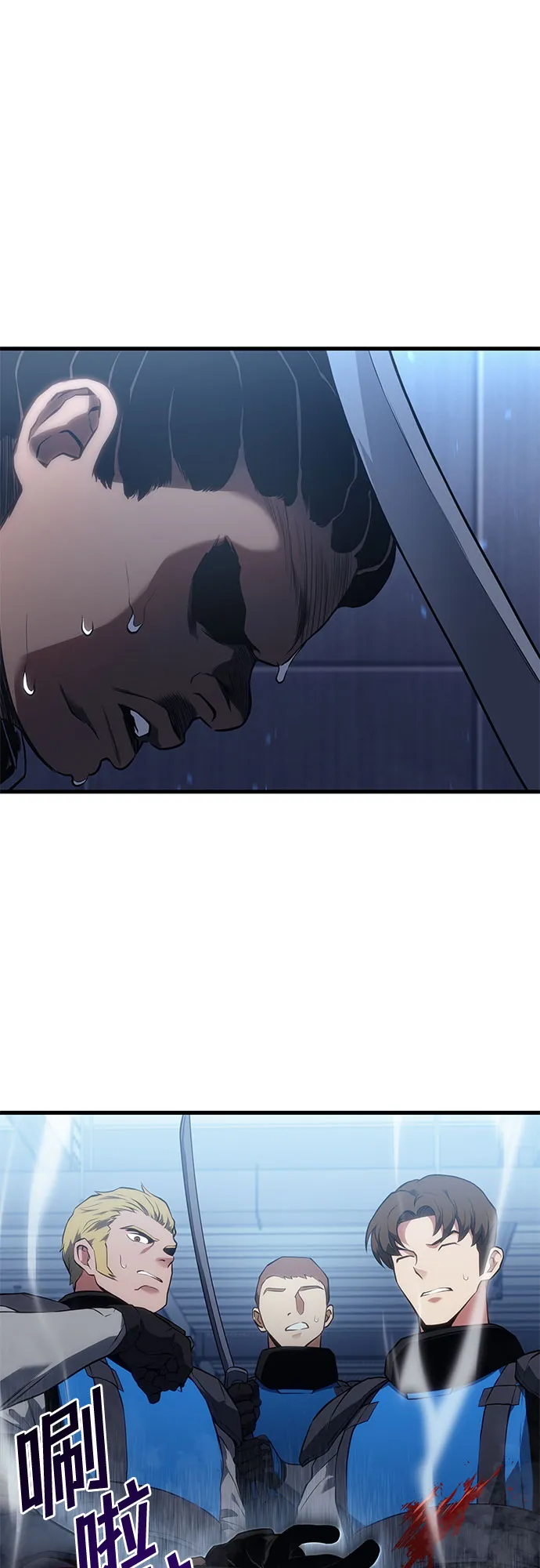 第17话 第55页