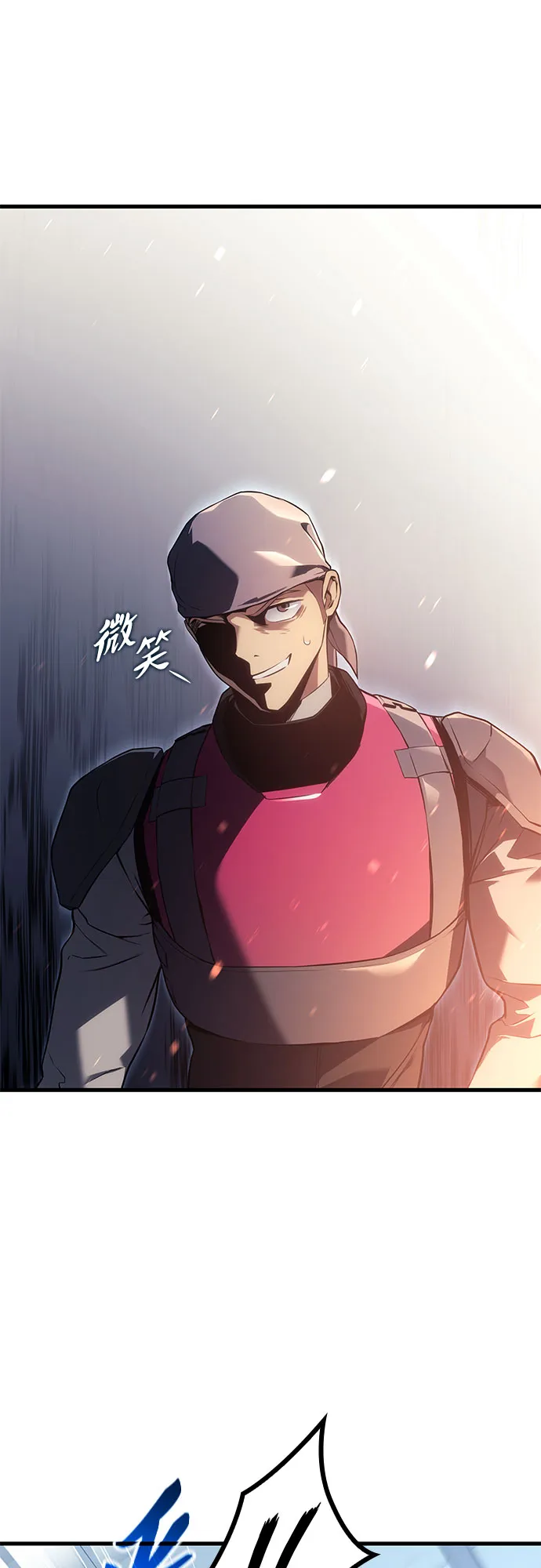 第17话 第59页