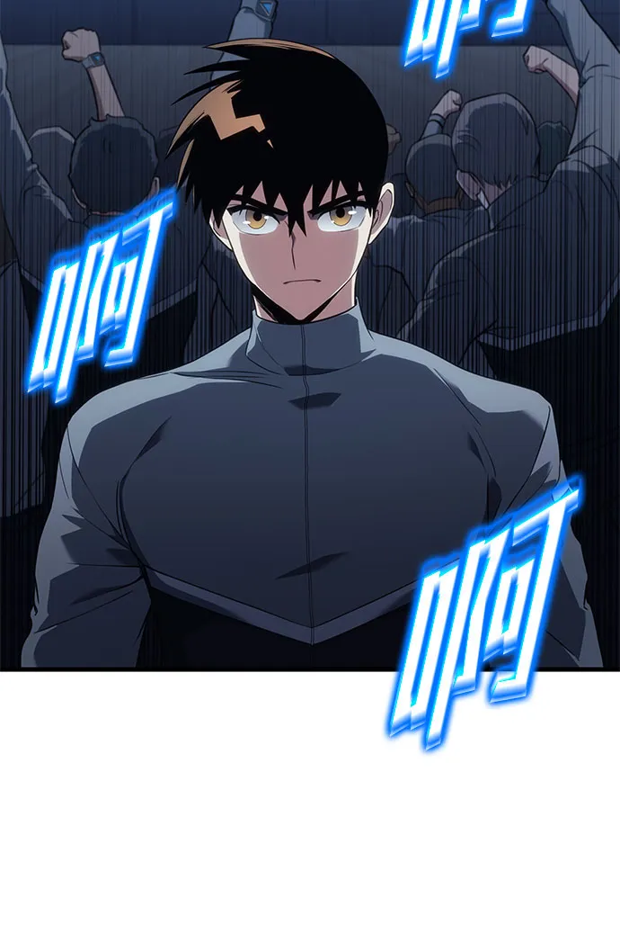 第17话 第70页