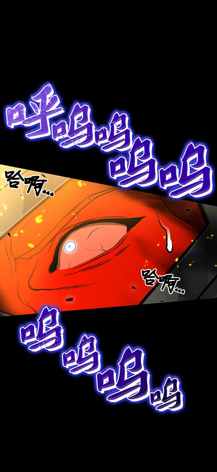 第1话 第15页