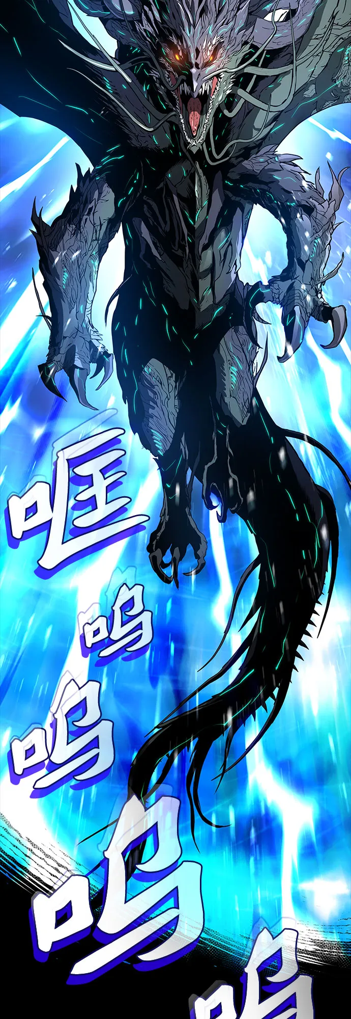 第1话 第19页