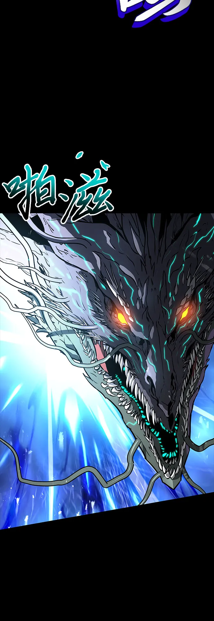 第1话 第20页