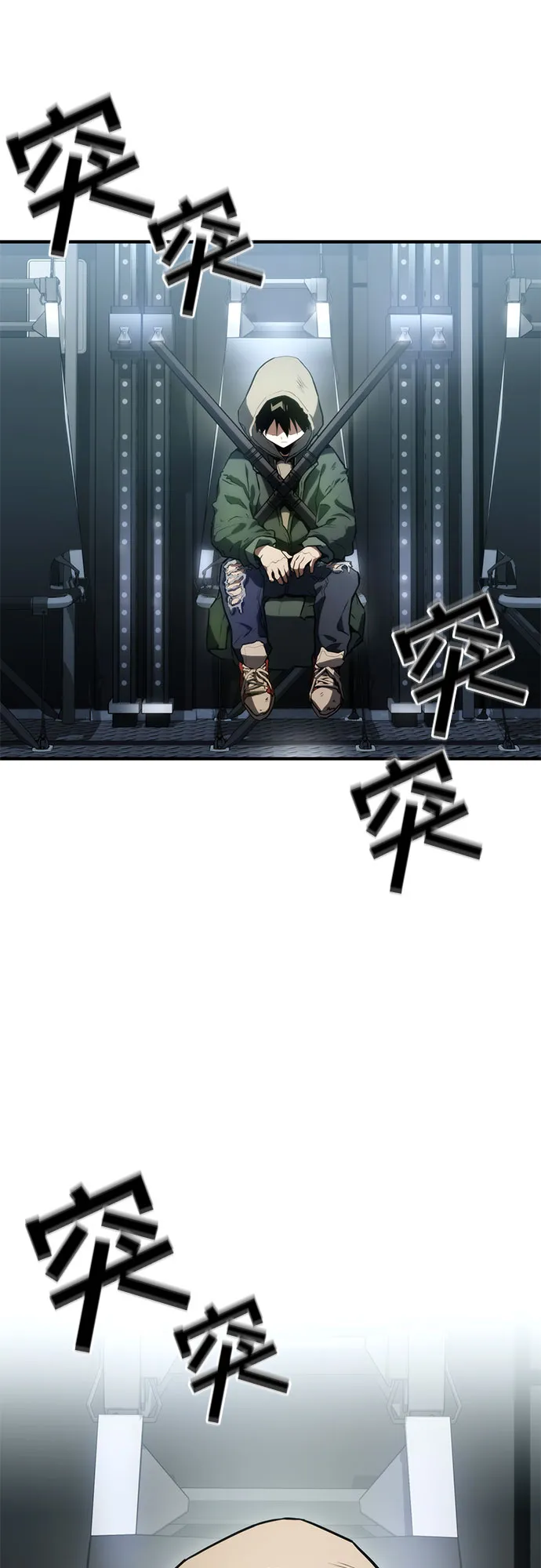 第1话 第36页