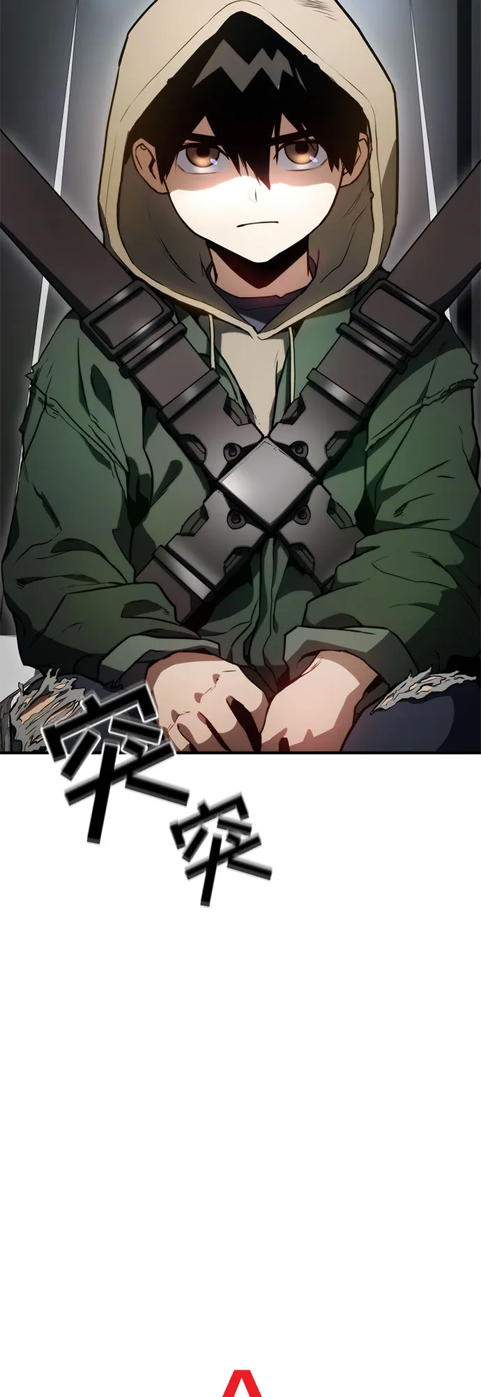 第1话 第37页
