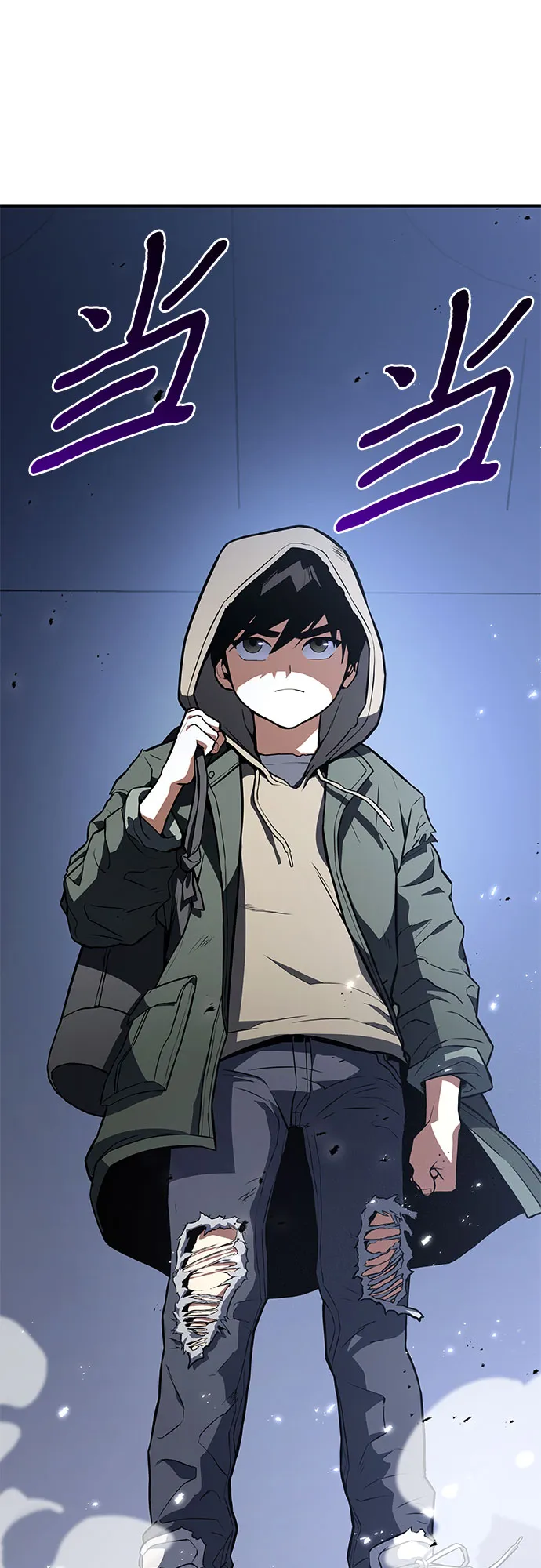 第1话 第58页