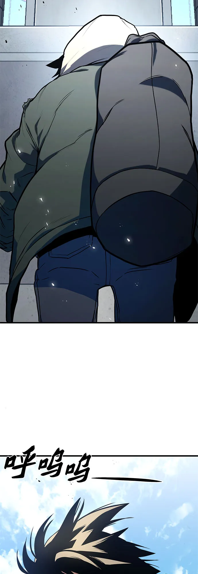 第1话 第64页