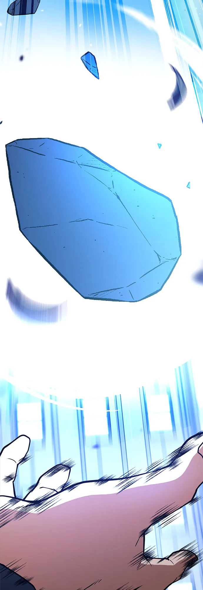 第1话 第83页