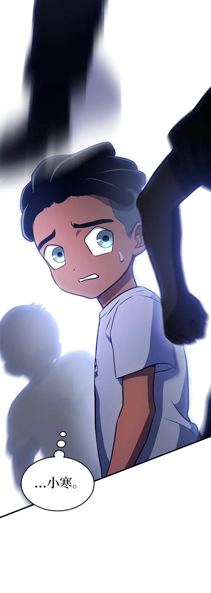 第3话 第36页