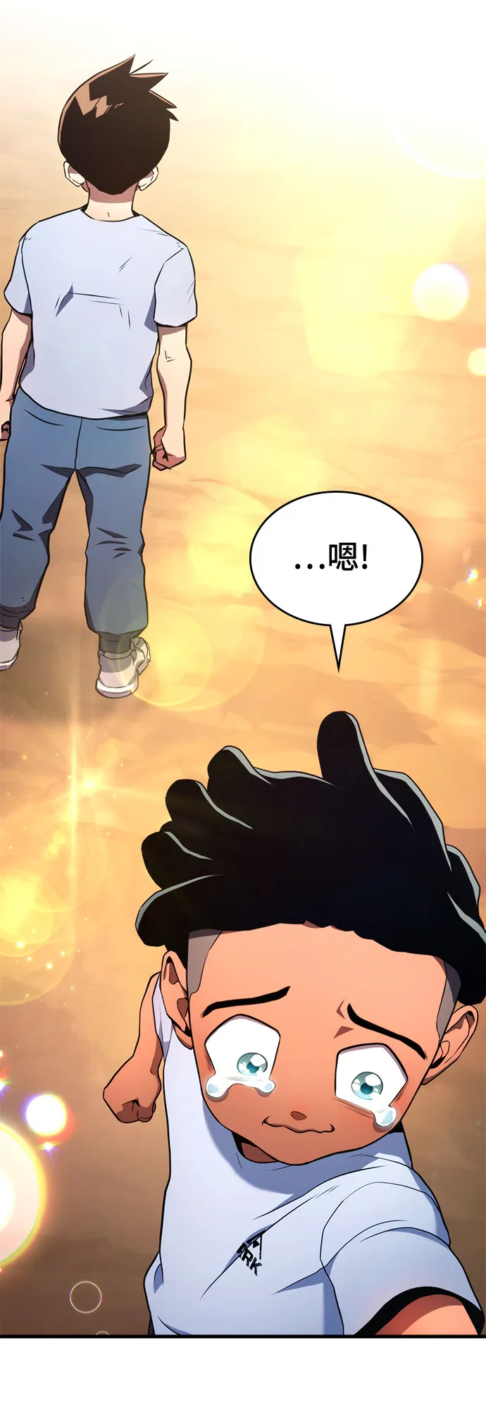 第4话 第36页