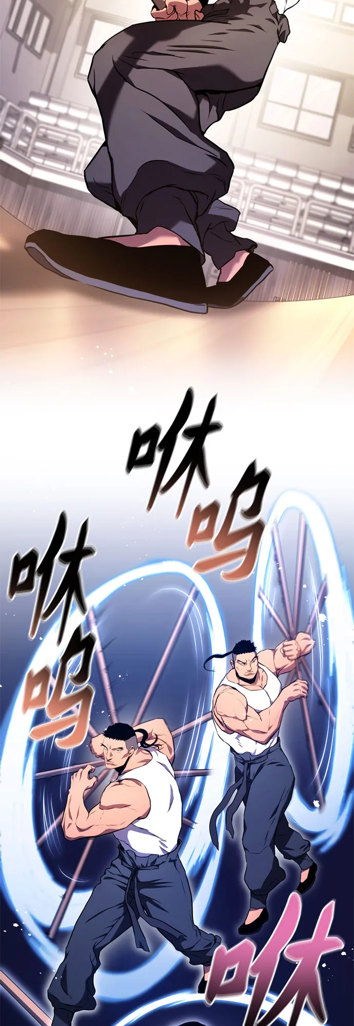 第4话 第41页