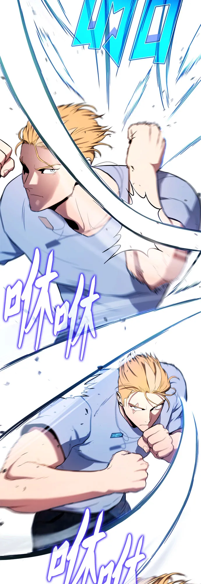 第5话 第35页