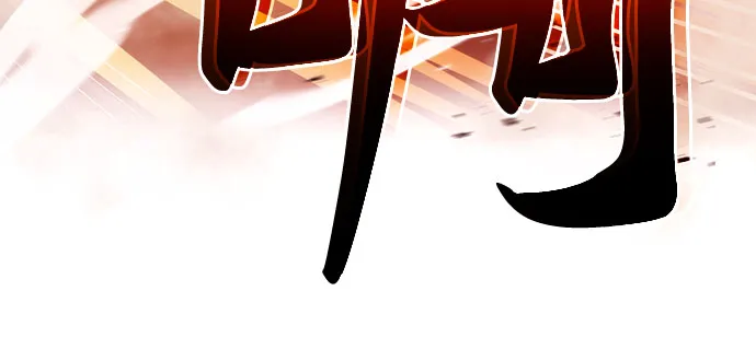 第5话 第59页