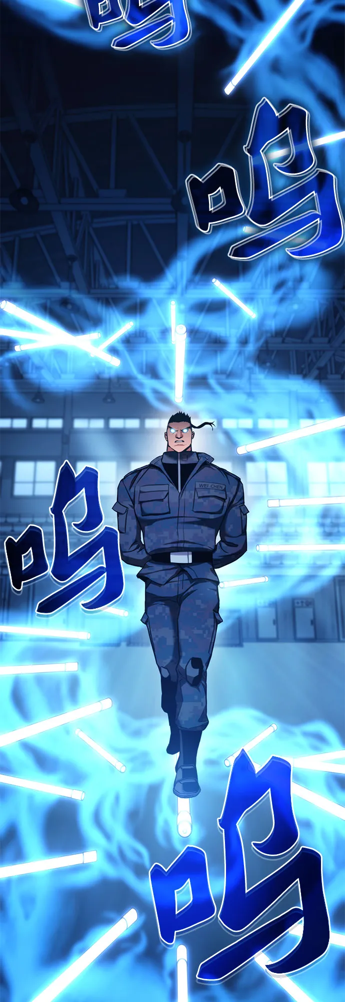 第6话 第45页