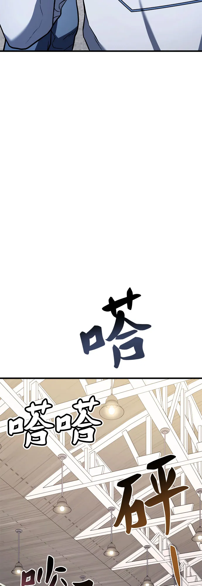 第6话 第63页