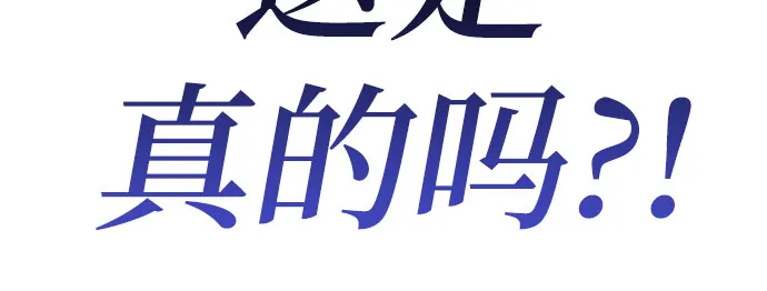 第7话 第19页