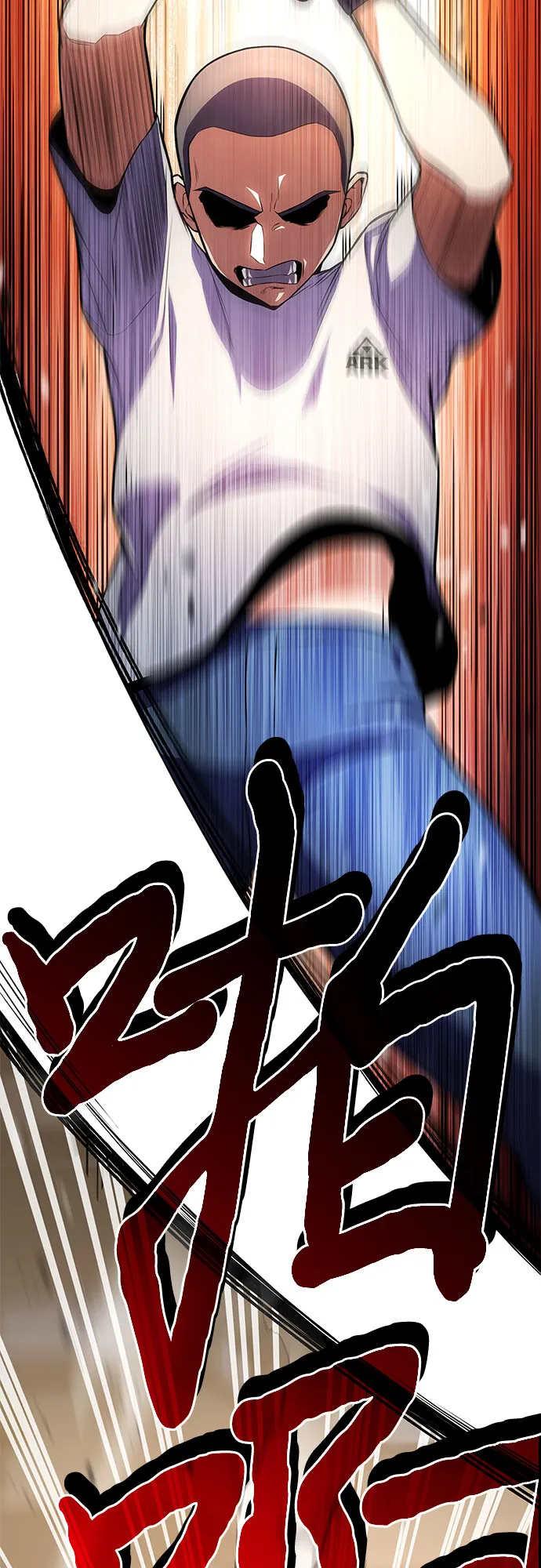第7话 第37页