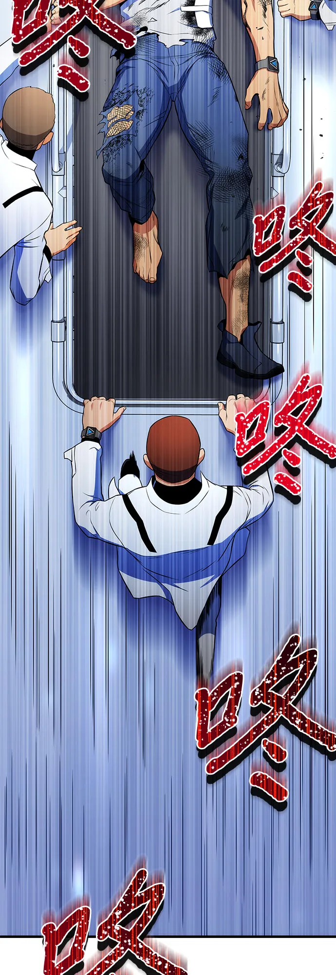 第8话 第27页