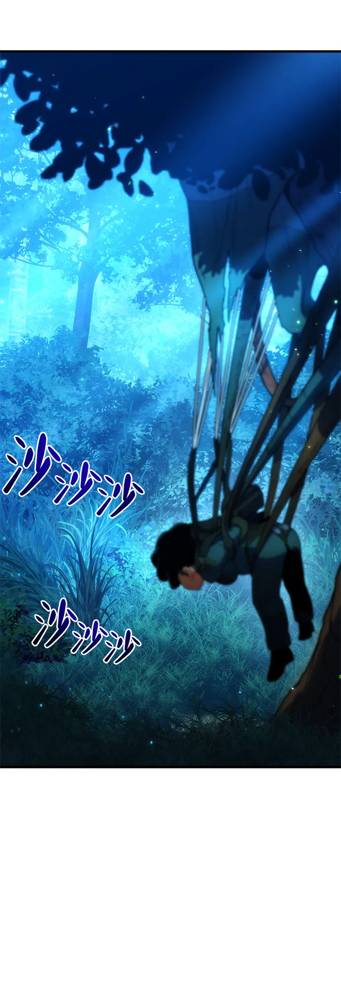 第9话 第100页