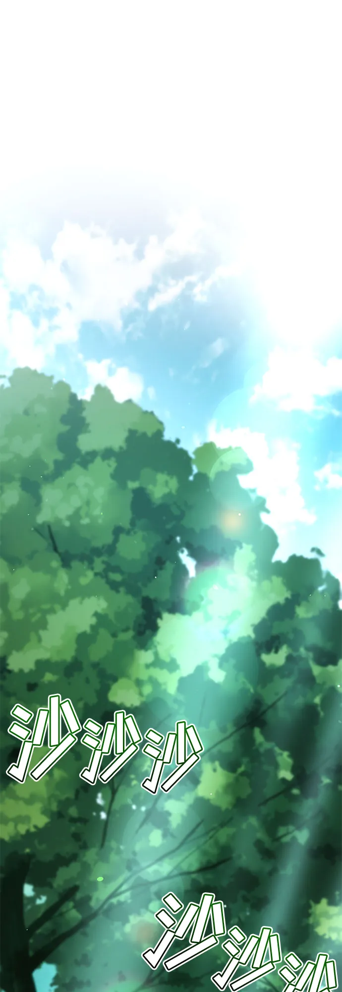 第10话 第49页