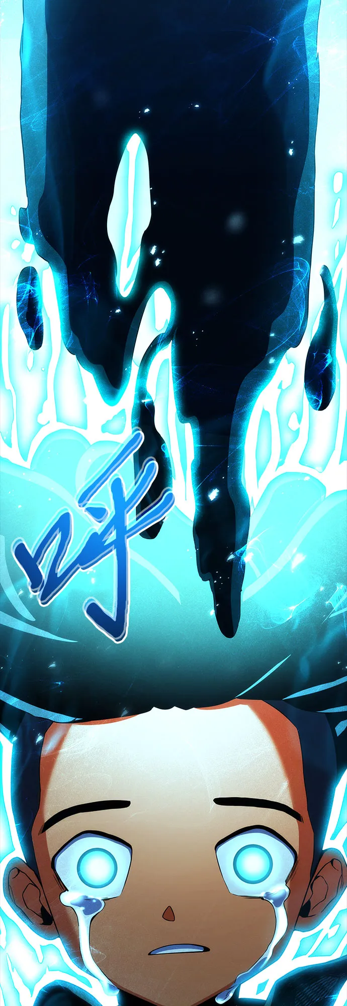 第11话 第62页