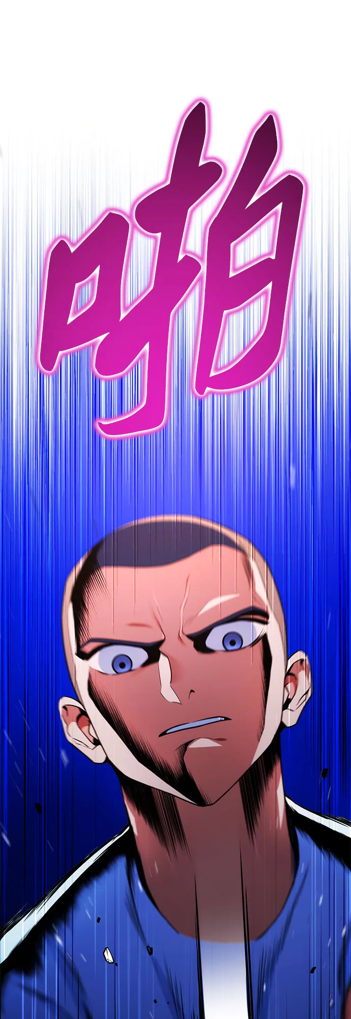 第12话 第34页