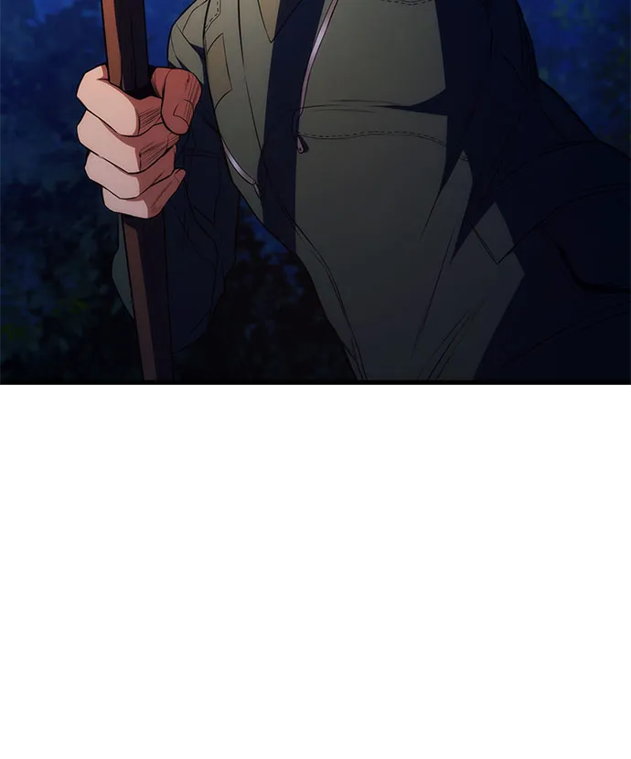 第13话 第2页