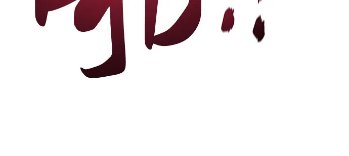 第13话 第24页