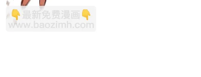 第13话 第38页