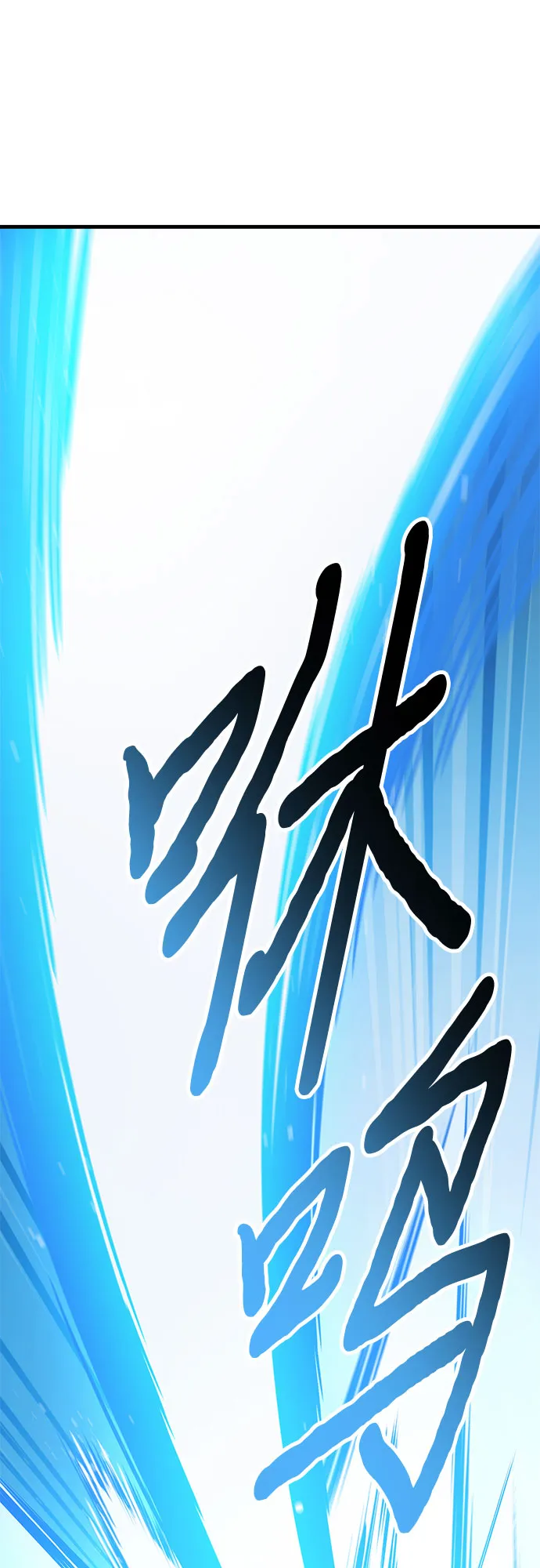 第13话 第51页