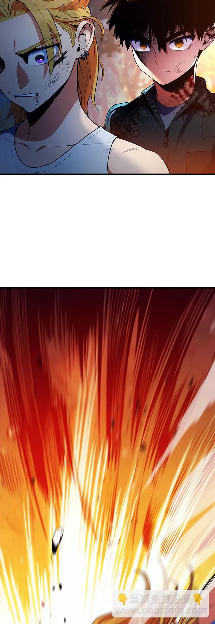 第13话 第58页