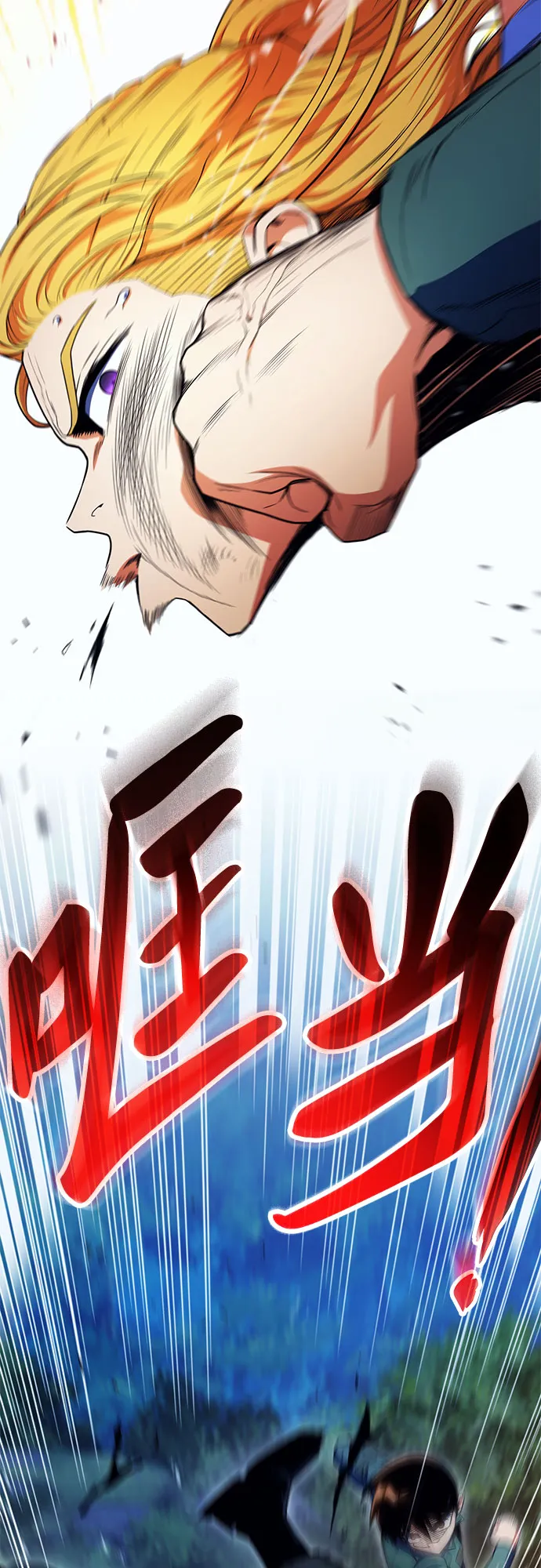 第13话 第59页