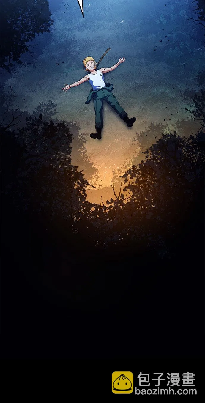 第13话 第74页