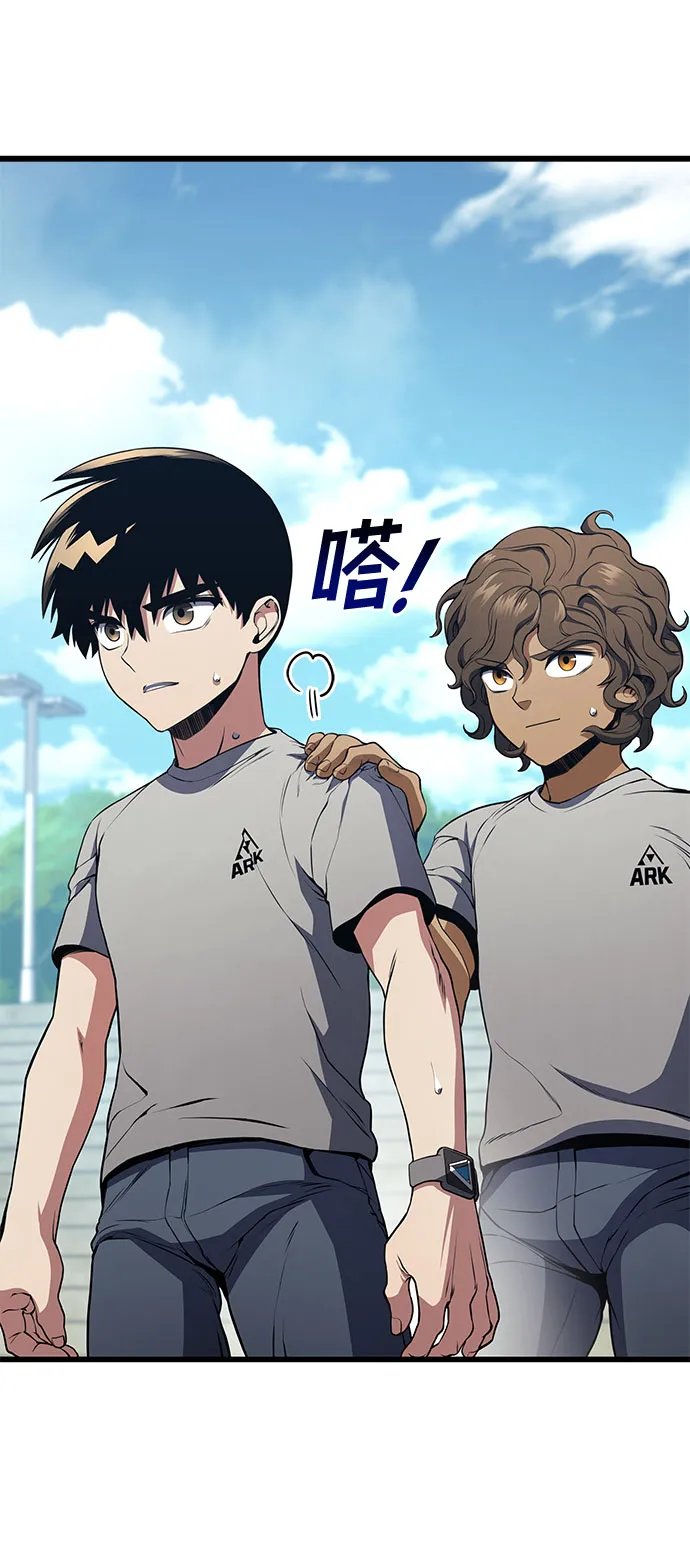 第14话 第58页