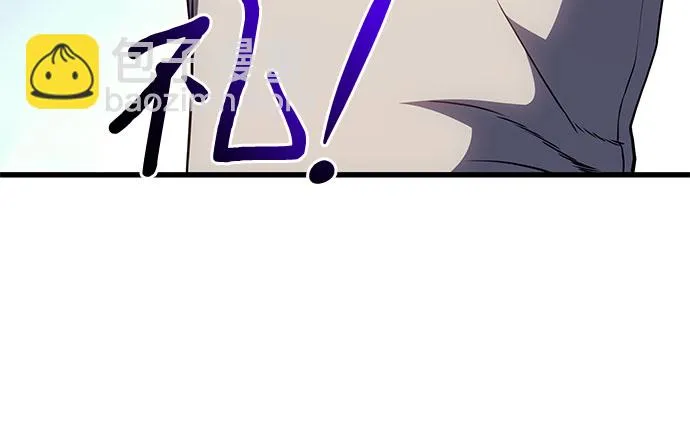第14话 第70页