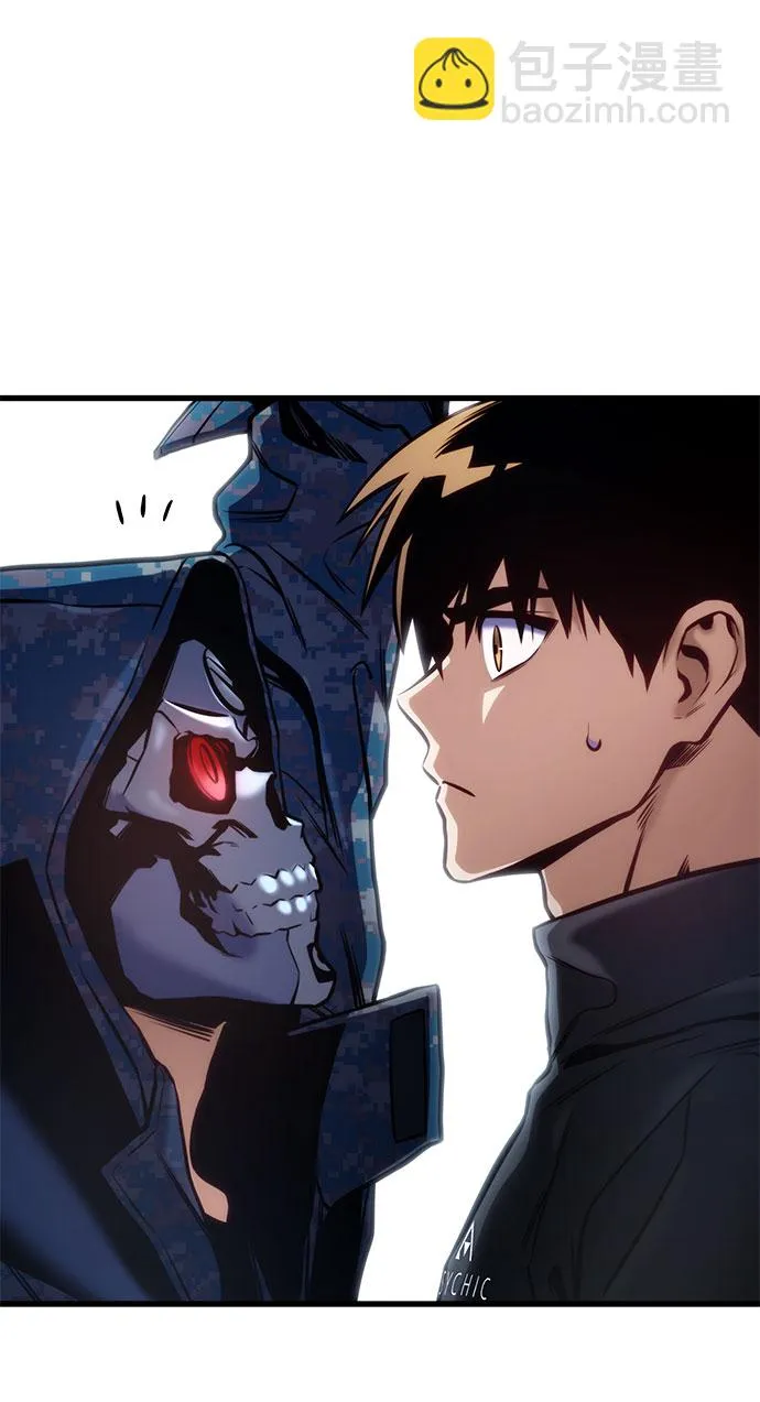 第40话 第5页