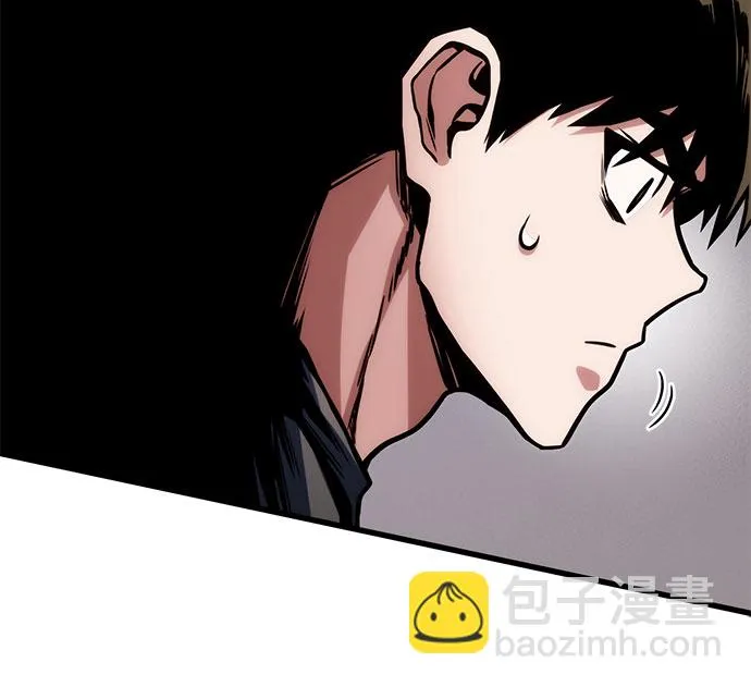 第40话 第53页