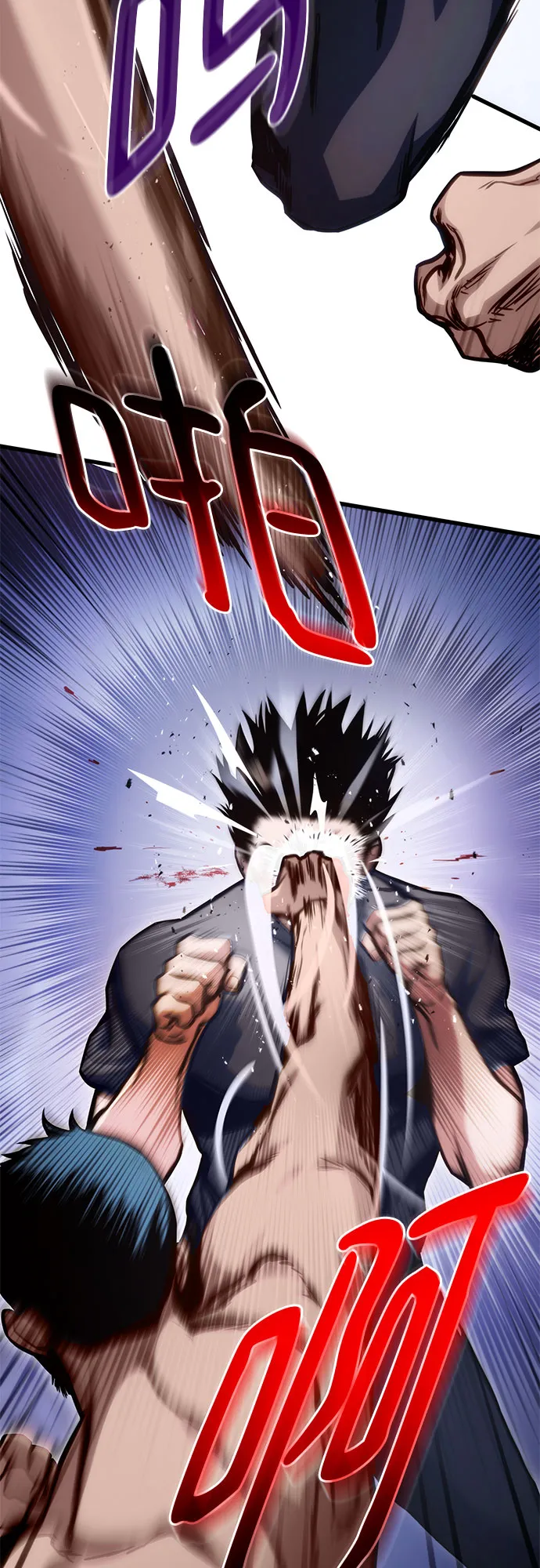 第40话 第64页