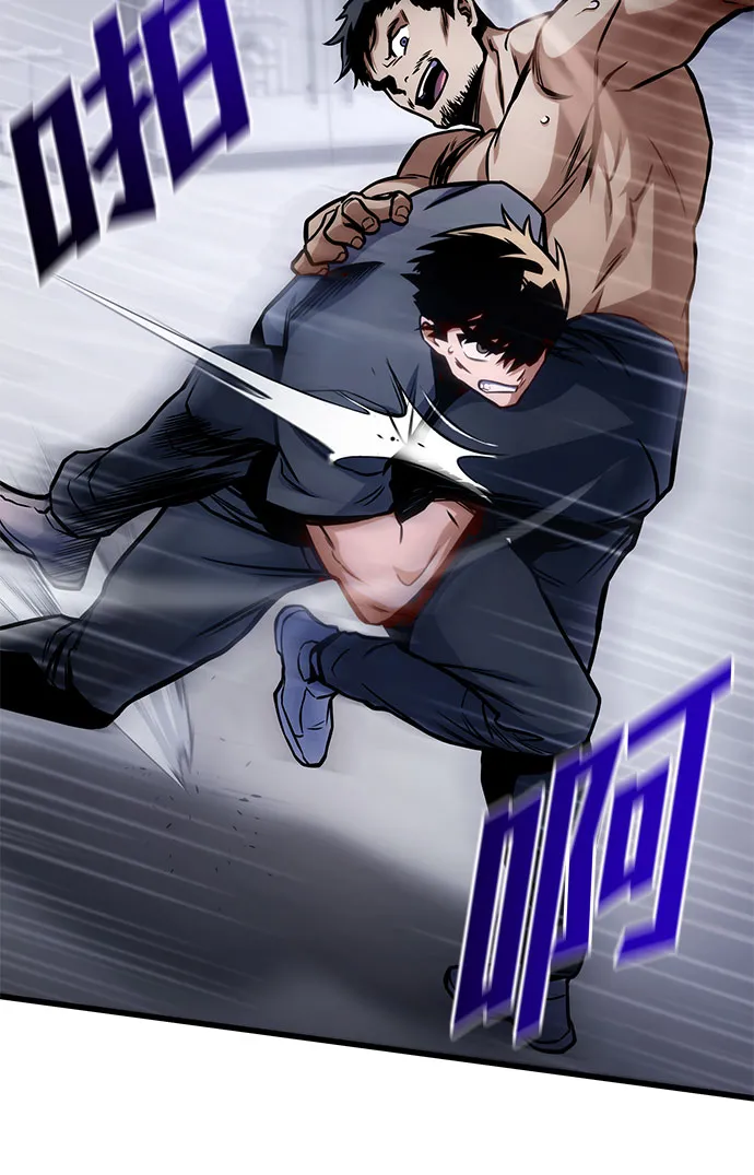 第40话 第69页