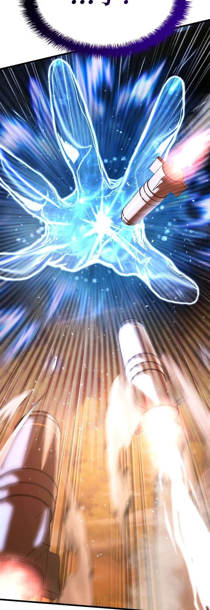 第39话 第21页