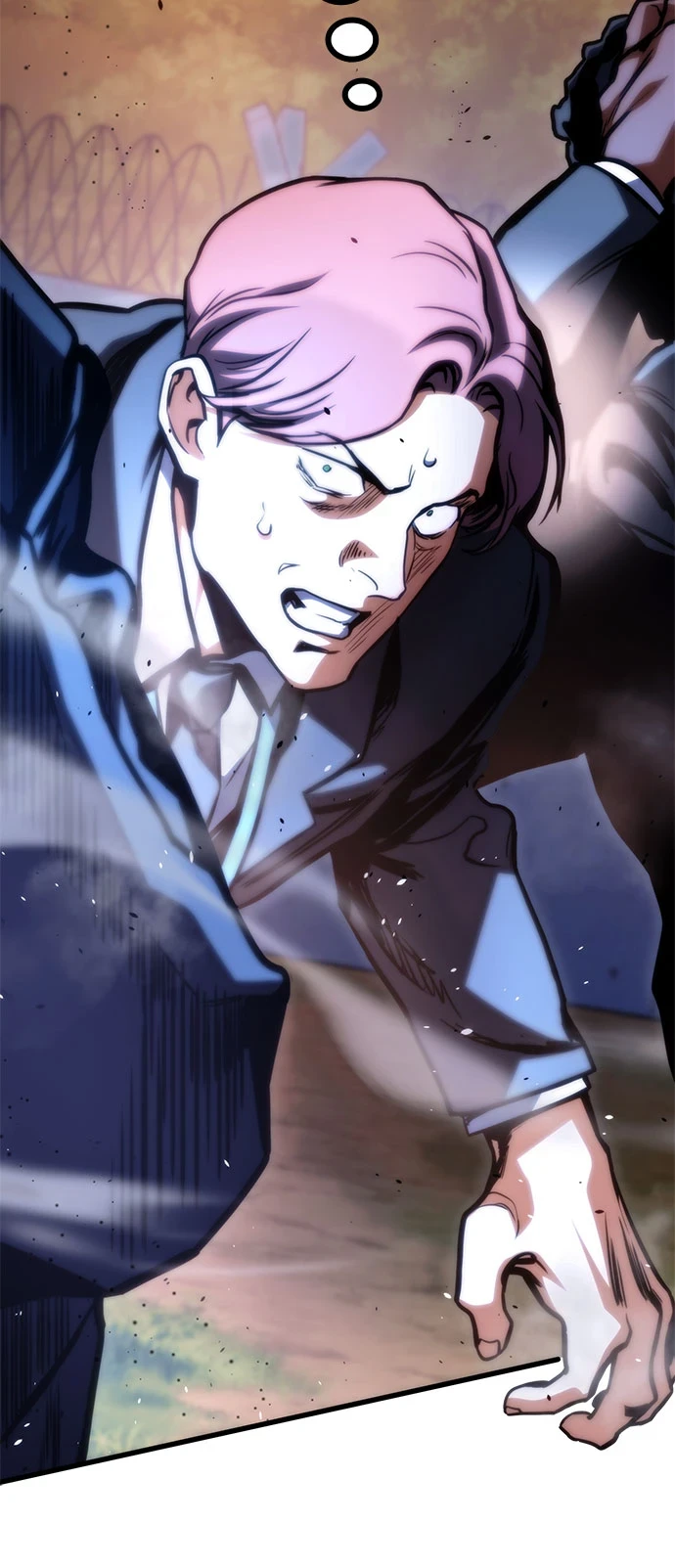 第39话 第27页
