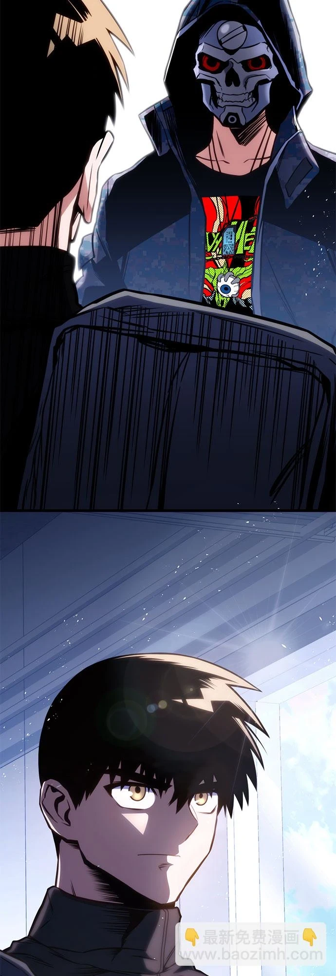 第39话 第76页