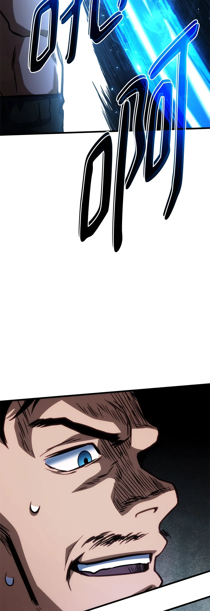 第41话 第7页