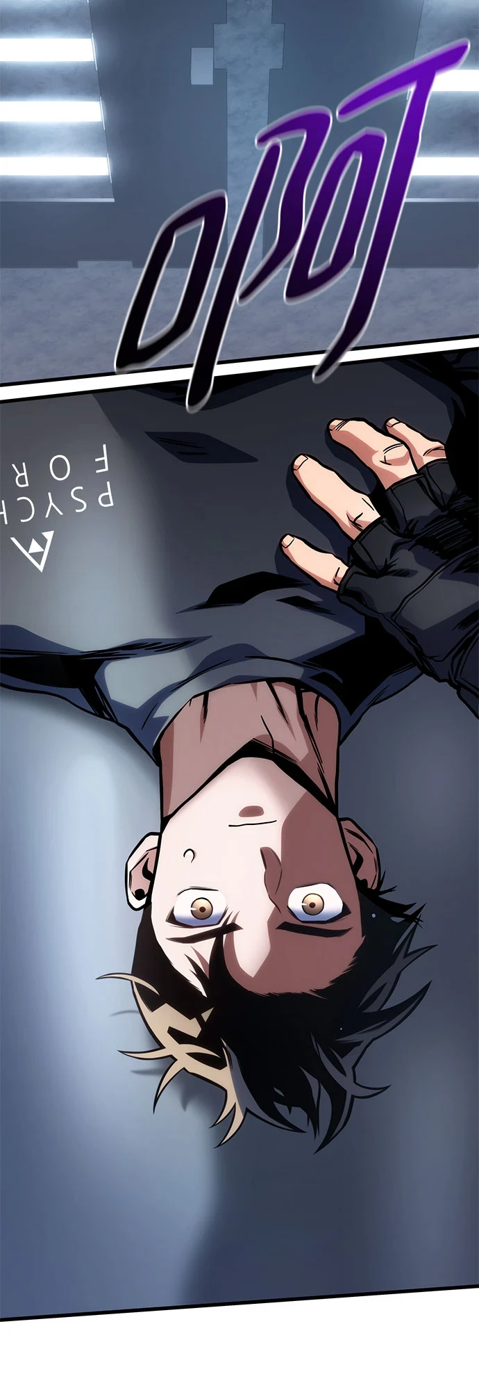 第41话 第37页