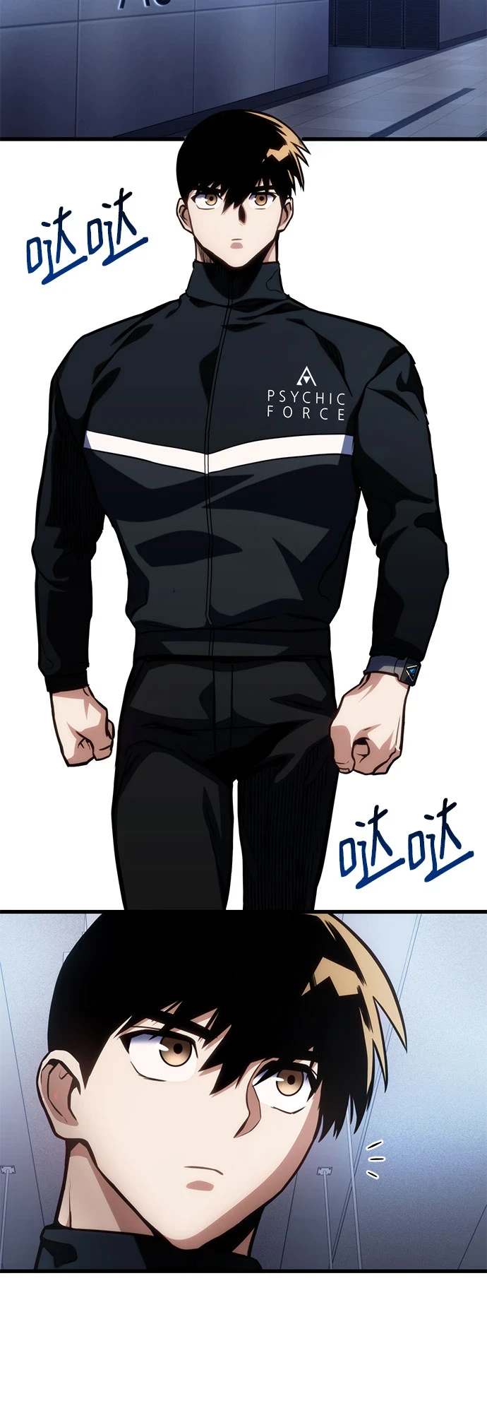 第41话 第62页