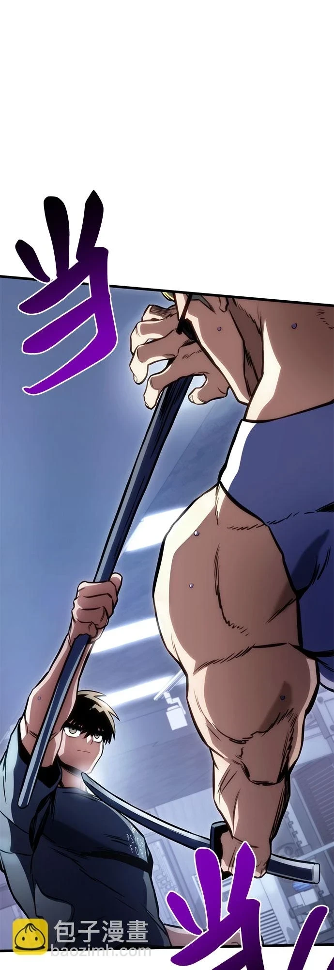 第42话 第28页