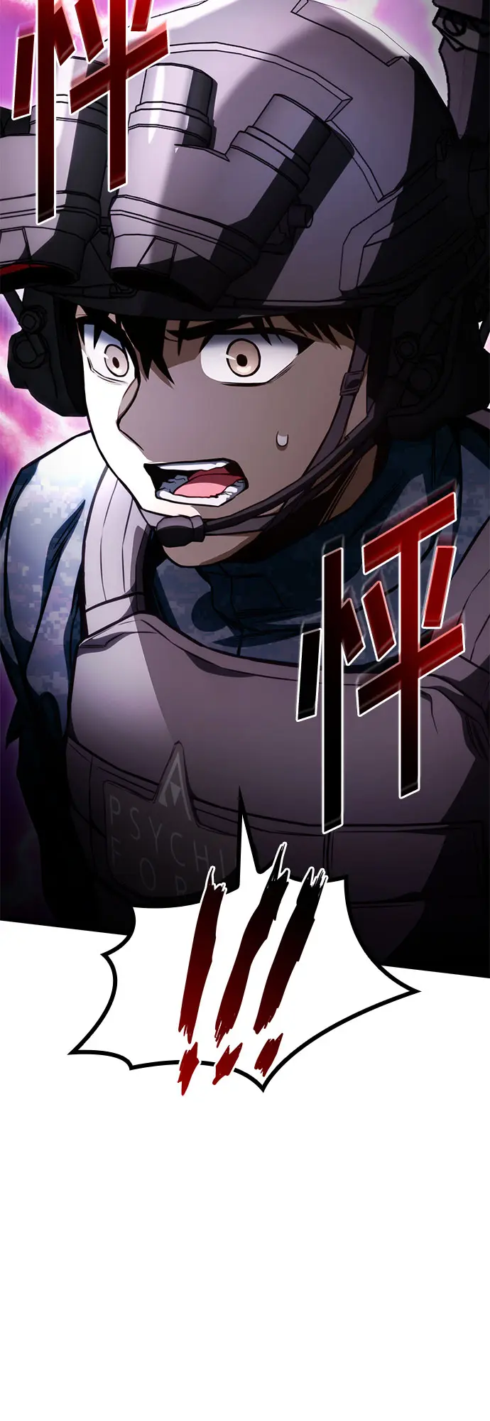 第43话 第53页