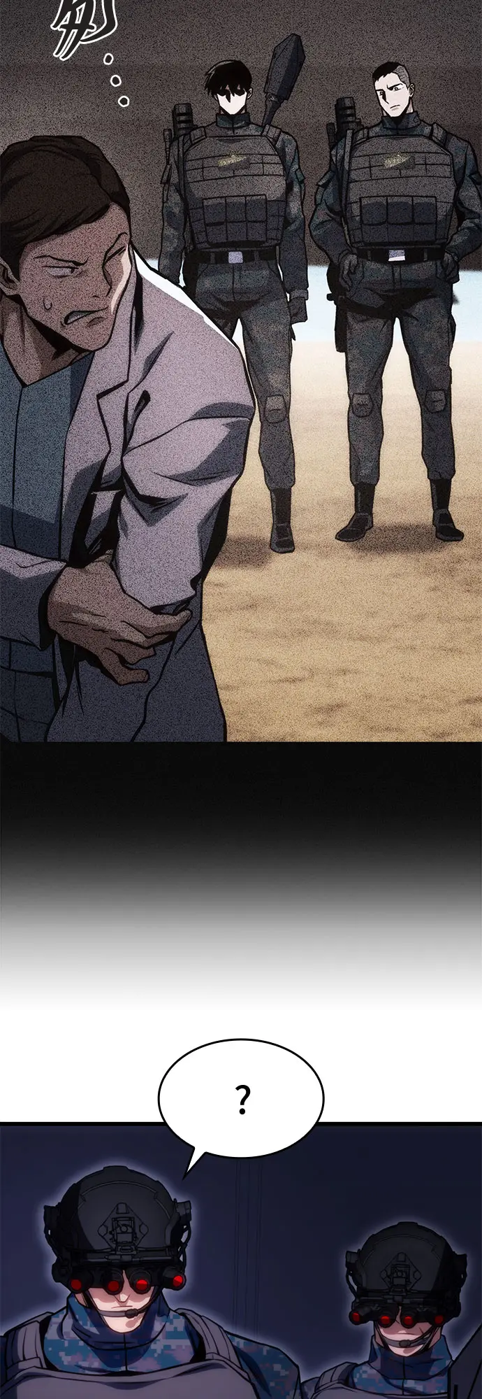 第43话 第65页