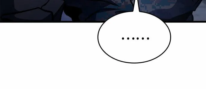 第44话 第10页