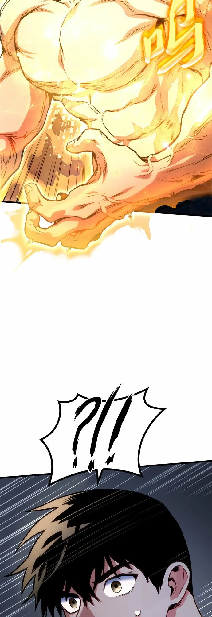 第44话 第36页